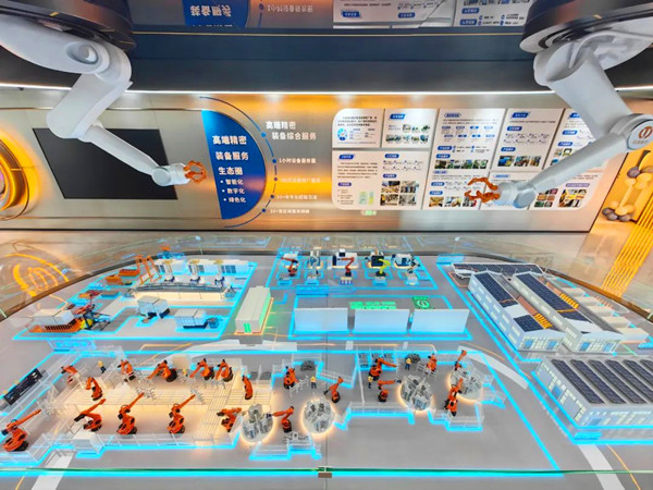 明通品牌戰(zhàn)略升級圖05