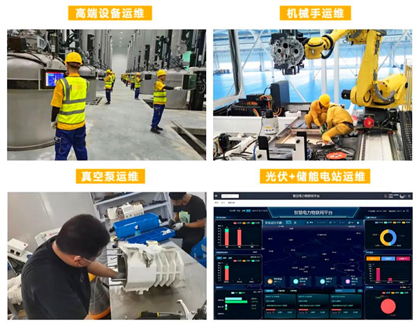 明通品牌戰(zhàn)略升級圖03